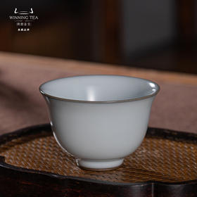 问鼎官汝萧清杯