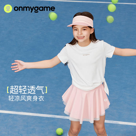 onmygame 女童短袖t恤夏季防晒凉感儿童超轻透气运动上衣2024新款 商品图0