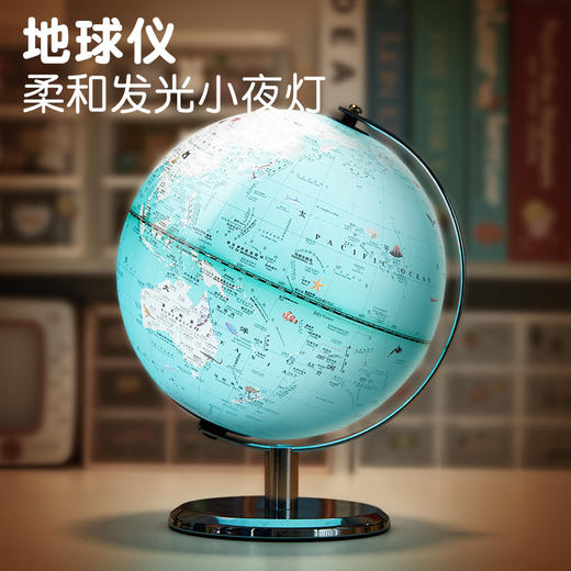 【云优选】猫太子地球仪正版学生用初中生3d立体悬浮小学生专用儿童启蒙北斗ar智能发光世界地图男孩生日礼物 商品图2