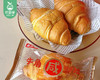 巢麦田咸沙拉牛角包/1箱(6枚装，约360g)生产日期：5月23日 商品缩略图4
