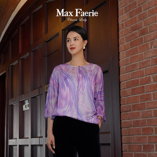 MJ2A070麦克斯菲瑞上衣 商品图0