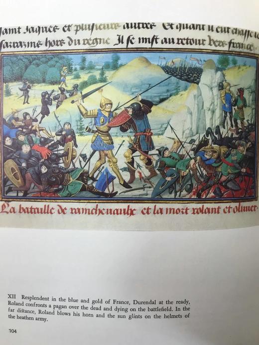 罗兰传奇：中世纪的盛会 115幅插图 精装16开 商品图6