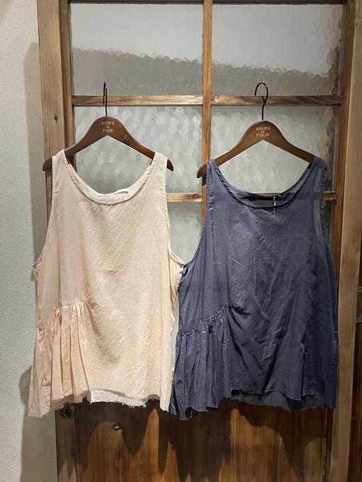 elsa esturgie 不对称褶边吊带无袖背心 商品图8