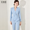 艾尚臣西装套装女2024新款高级感总裁气质职业装ol正装西服工作服 商品缩略图3