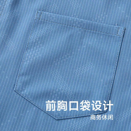 【冰丝】【新款DB】大依优型大码夏装冰丝短袖衬衫新款宽松免烫透气大码透气上衣半袖男士衬衣 商品图2