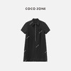 COCO ZONE"曼迪连衣裙"2024夏季气质百搭短袖裙子翻领半拉链连衣裙CC2B0516 商品缩略图0