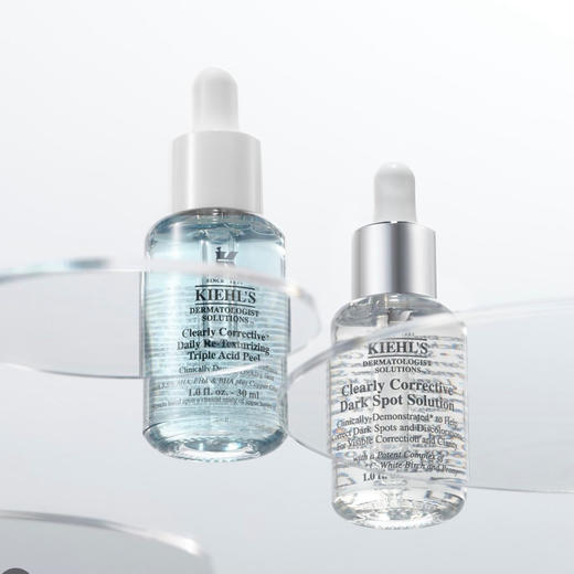 美国 Kiehl's科颜氏 水杨酸收缩毛孔去闭口嫩肤精华 (溜溜瓶) 30ml/50ml 商品图1