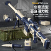 益智百变磁力枪仿真电动声光拼装吃鸡枪3-6岁DIY拼装男孩六一礼物 商品缩略图1