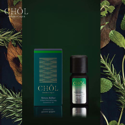 CHÔL泰国复方精油入定之境10ml 商品图2