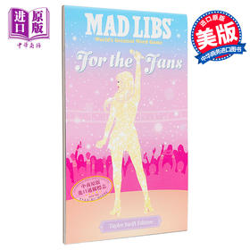 【中商原版】Mad Libs游戏 献给粉丝 泰勒斯威夫特版 Mad Libs For the Fans Taylor Swift Edition 英文原版 Niki