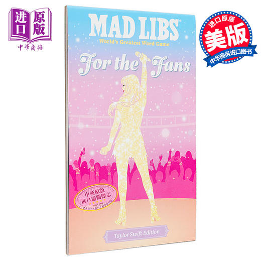 【中商原版】Mad Libs游戏 献给粉丝 泰勒斯威夫特版 Mad Libs For the Fans Taylor Swift Edition 英文原版 Niki 商品图0