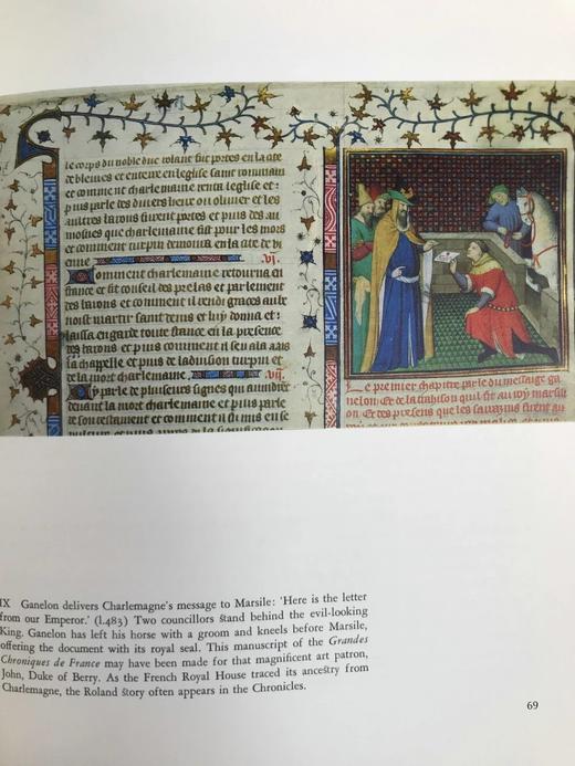 罗兰传奇：中世纪的盛会 115幅插图 精装16开 商品图9