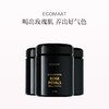 保税直发 ECOMAAT 大马士革玫瑰花茶粉 50g*3 商品缩略图0