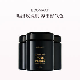 保税直发 ECOMAAT 大马士革玫瑰花茶粉 50g*3