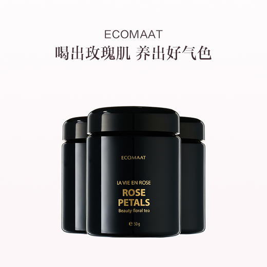 保税直发 ECOMAAT 大马士革玫瑰花茶粉 50g*3 商品图0