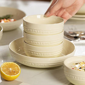 摩登主妇monazone系列法式陶瓷饭碗家用汤面碗盘子吃饭碗碗碟餐具
