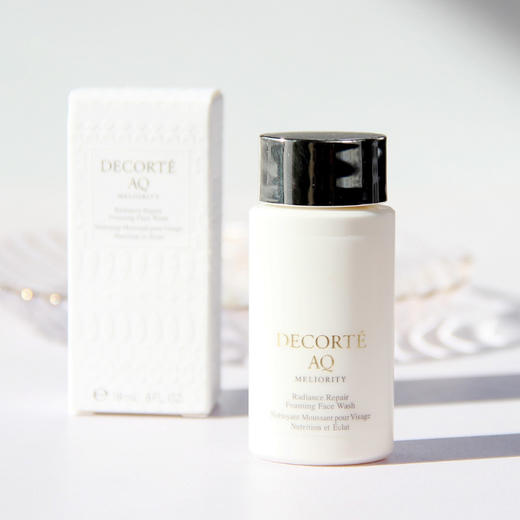 【4.13王炸割肉价】黛珂AQ珍萃精颜臻悦洗颜露18ML*4 商品图1