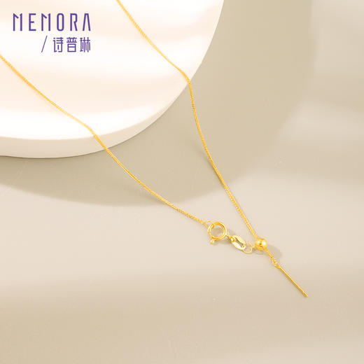 素链 黄色18k金滑珠调节肖邦链女素金链经典百搭锁骨链MEMORA诗普琳KNE02001（线上专供） 商品图3