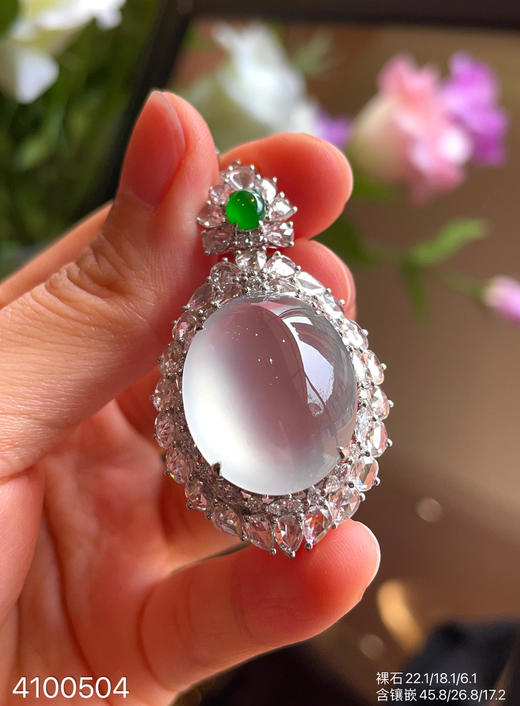 玻璃种蛋面吊坠【4100504】具体价格微信咨询 商品图6