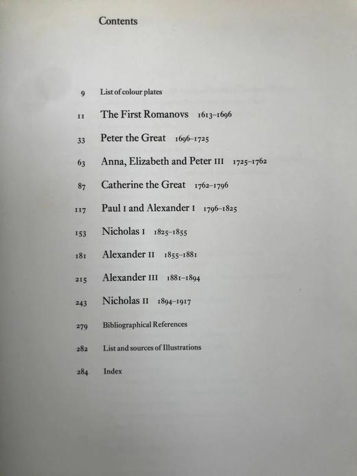 罗曼诺夫家族 约百幅插图 精装16开 商品图4