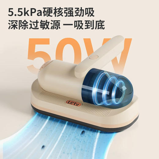 乐视吸尘除螨仪 商品图1