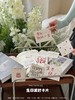 【生日卡】生日派对卡片混搭款（5大张45小张） 商品缩略图3