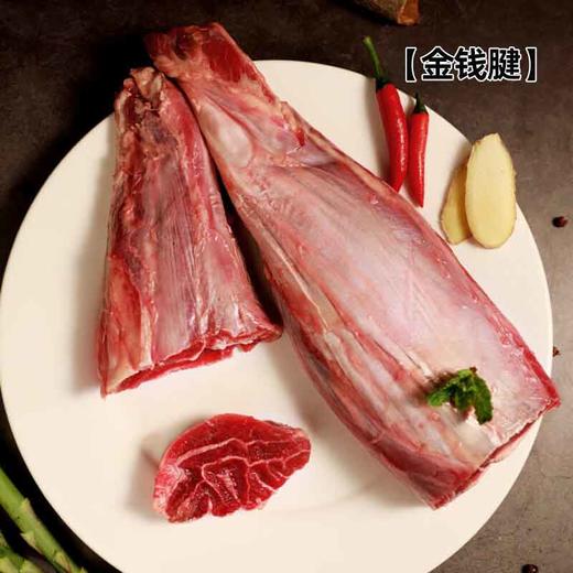 菲力牛排牛眼肉金钱腱阿根廷进口安格斯谷饲牛肉饼原切牛排 商品图3
