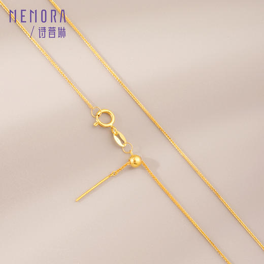 素链 黄色18k金滑珠调节肖邦链女素金链经典百搭锁骨链MEMORA诗普琳KNE02001（线上专供） 商品图1