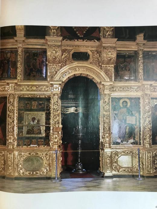 俄国艺术：十七与十八世纪 161幅插图 精装大16开 商品图13