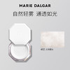 玛丽黛佳八面玲珑定妆粉9.5g 商品缩略图4