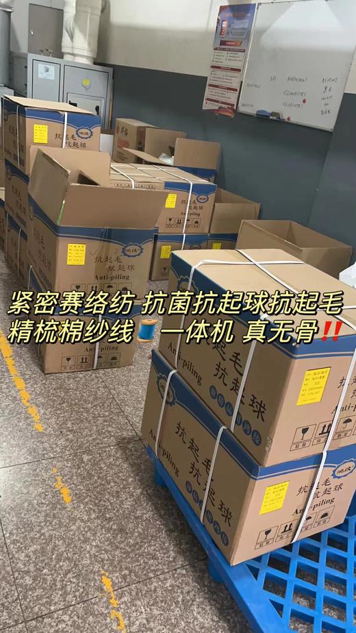 正品无骨船袜夏季必备款不❗️掉❗️跟❗️船❗️袜❗️ 商品图7
