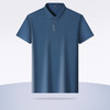 【冰丝高弹】【新款DGD】大依优型大码短袖POLO衫夏季加肥加大休闲商务舒适宽松透气男装上衣肥佬半袖 商品缩略图1