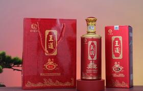 王道酒臻品500ml