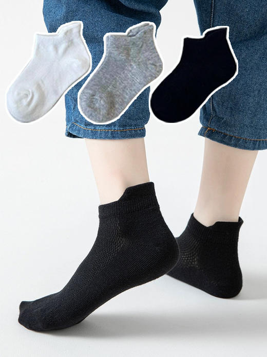 【5双装！学校指定款网眼小白袜】儿童袜子夏季薄款网眼袜纯色棉袜男女童宝宝袜子夏天学生运动潮袜 商品图2