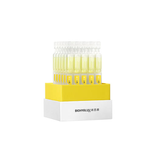 自营（润百颜）-焕亮鲜肌光透次抛精华液[1.50ml/支，30支/2盒] 商品图2