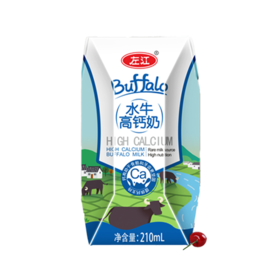 左江 高钙水牛奶210ml*10盒