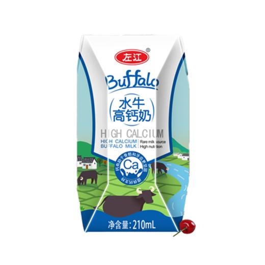 左江 高钙水牛奶210ml*10盒 商品图0