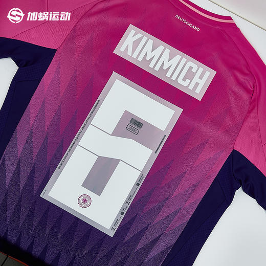 SFS正品 2024欧洲杯德国主客场印号（非球衣链接） 商品图1