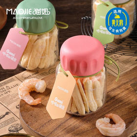 Gumi咕咪的辅食-高钙咪咪虾条