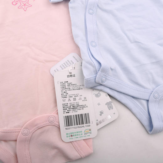 棉果果夏季男童女童内衣短袖偏襟三角连体衣连身衣哈衣M201710218224 商品图3