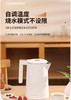 7F  cuckoo福库专柜  福库电水壶CK-C1710TW 商品缩略图3