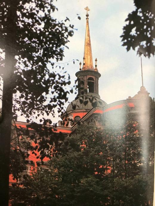 罗曼诺夫家族 约百幅插图 精装16开 商品图10