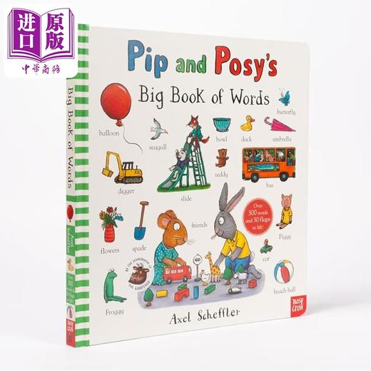 【中商原版】波西和皮普 单词大书 Pip and Posys Big Book of Words 英文原版 儿童纸板绘本 早教学习词汇纸板书翻翻书 进口 商品图1