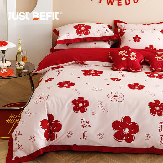 【品牌直发】加倍生活 100支长绒棉绣花婚庆四件套-人间欢喜 商品图3