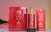 王道酒臻品500ml 商品缩略图1