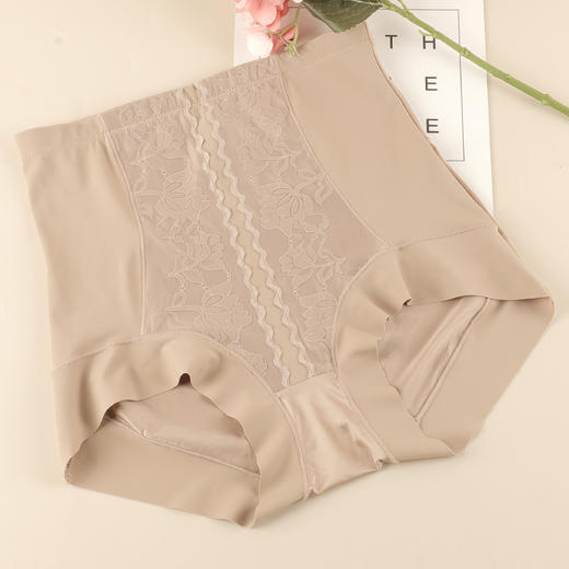 收腹塑身裤25A641-4103（拍下两条即可参与秒杀活动） 商品图1