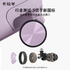 卡拉羊行李箱pc箱体防滑耐磨万向轮饼干箱CX8108 商品缩略图5