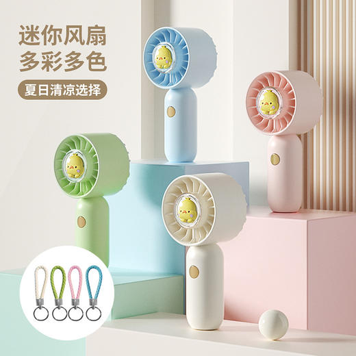 【夏日新色，清凉风筒手持风扇！】新款手持风扇便携式USB充电户外，小风扇学生口袋桌面多功能便携小风扇-QQ 商品图2