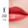 【订单实付低于299元，不发货】YSL 圣罗兰敢爱光耀唇膏系列 商品缩略图3