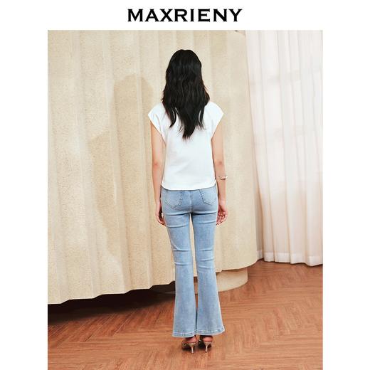 MAXRIENY复古优雅感珍珠链条裤子2024春季新品微喇开叉修身牛仔裤(货号:MS85PA026) 商品图4